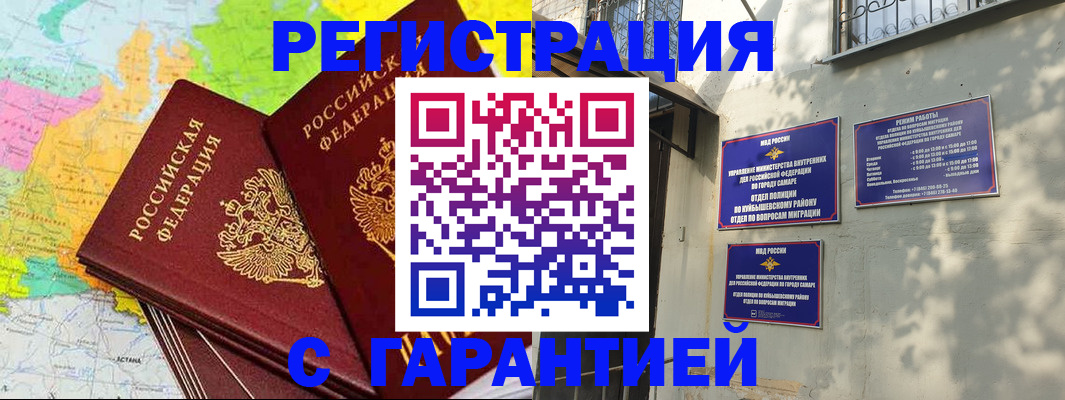 форма 3 в Каменск-Уральске